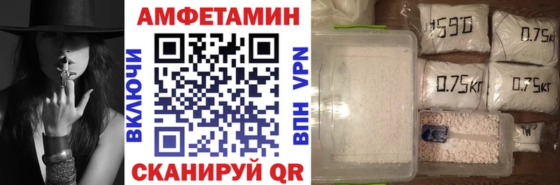 АМФ VHQ Ковров