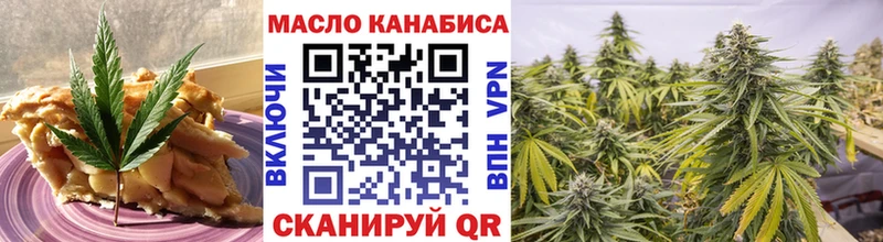 KRAKEN ССЫЛКА  Ковров  Cannafood конопля  купить закладку 