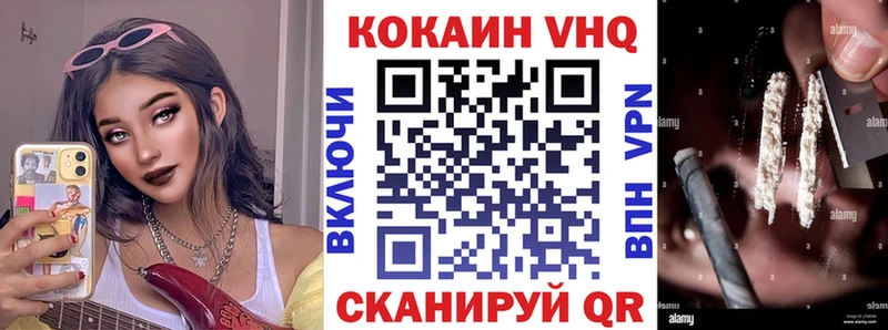 Кокаин Боливия  Ковров 