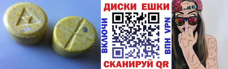 kraken как войти площадка как зайти ЭКСТАЗИ VHQ Ковров