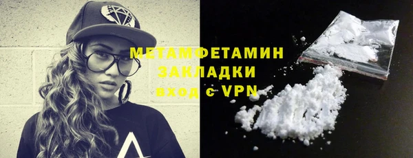 шишки Михайлов