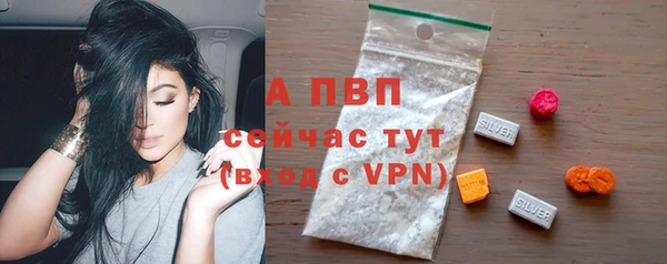 MDMA Михайловка