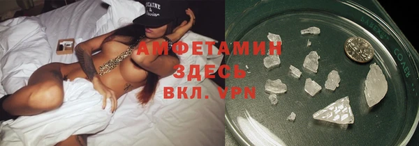 шишки Михайлов