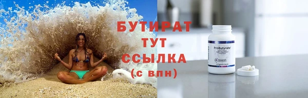 кокаин перу Михайловск