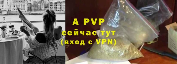 кокаин перу Михайловск