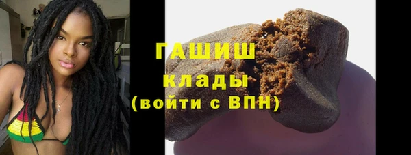 наркотики Мегион