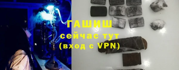 кокаин перу Михайловск
