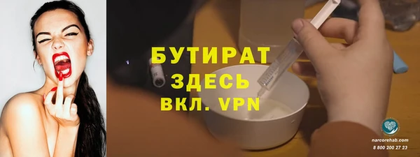 шишки Михайлов
