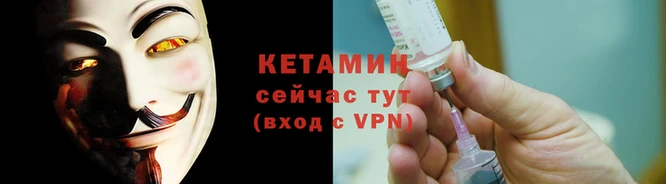 MDMA Михайловка