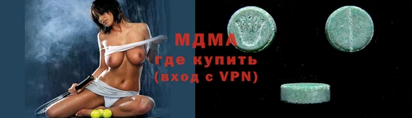 шишки Михайлов