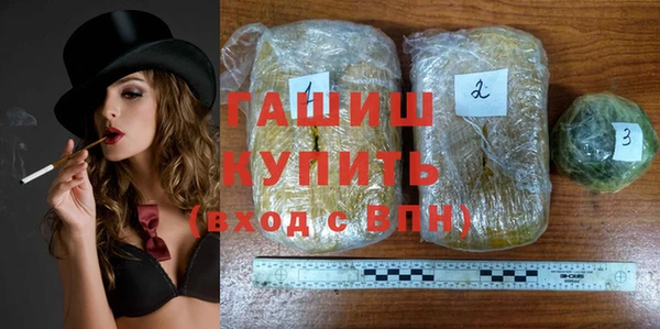кокаин перу Михайловск