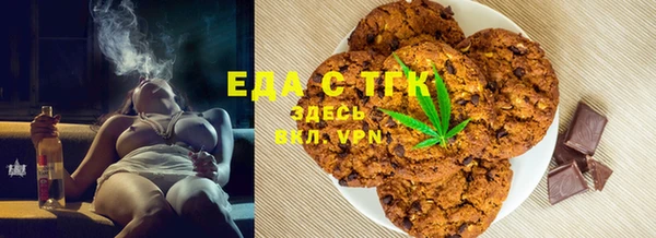 шишки Михайлов