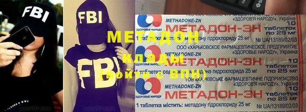 шишки Михайлов