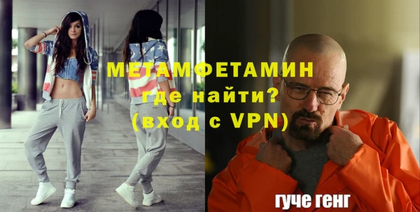 кокаин перу Михайловск