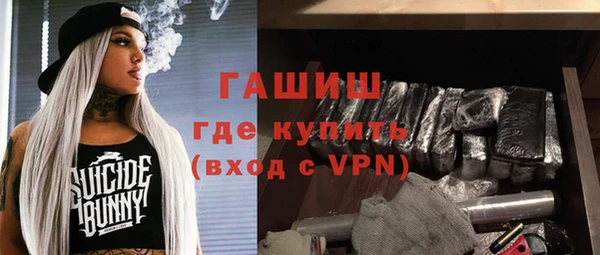 шишки Михайлов