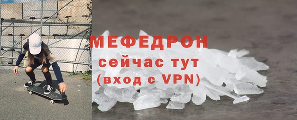 шишки Михайлов
