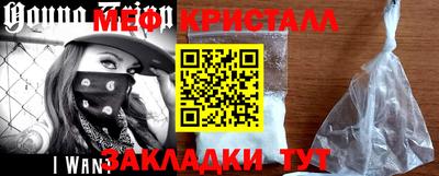 гашишное масло Донской