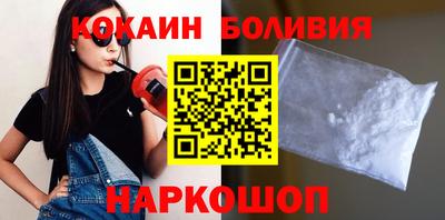 гашишное масло Донской