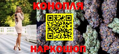 героин Камышлов