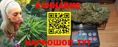 гашишное масло Донской