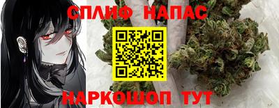гашишное масло Донской