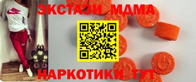 гашишное масло Донской