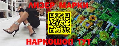 гашишное масло Донской