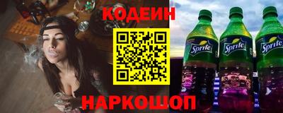 наркотики Дубна