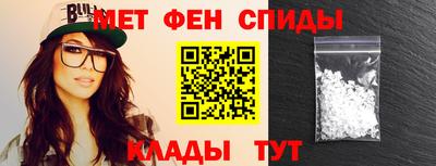 гашишное масло Донской