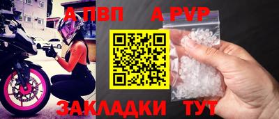 гашишное масло Донской