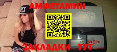 наркотики Дубна