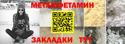 гашишное масло Донской