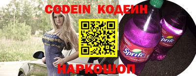 гашишное масло Донской