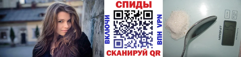 Первитин мет  kraken онион  Ковров  купить закладку 