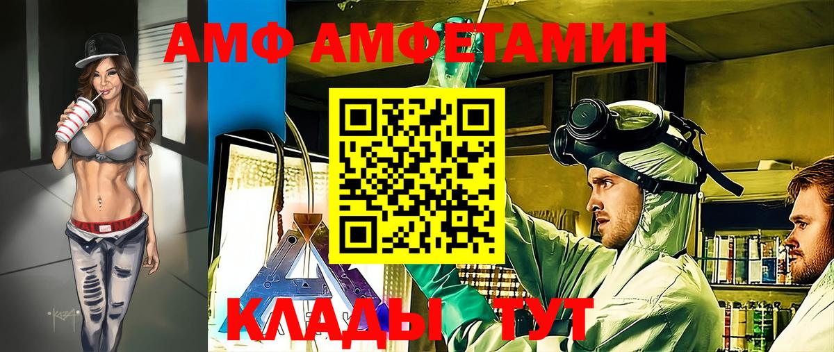 Ковров  Первитин пудра  Вход с VPN  Первитин пудра 