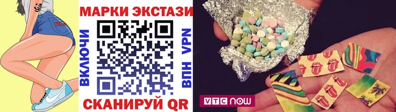 кракен как зайти Ковров Марки 25I-NBOMe 1,5мг