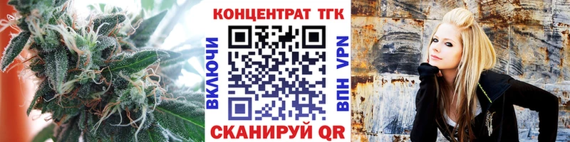 даркнет сайт  Ковров  мориарти Telegram  ТГК THC oil 