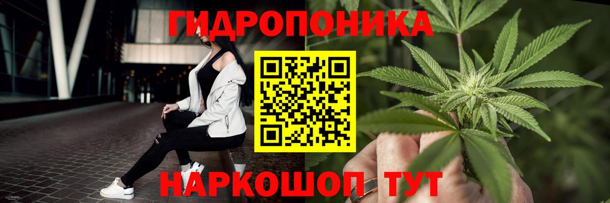 Марихуана MAZAR  Вход с VPN  Ковров  МАРИХУАНА сатива  Канабис AK-47 